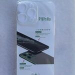 Ultra Slim Back Cover 0.5mm Διάφανο (iPhone 16 PRO MAX )