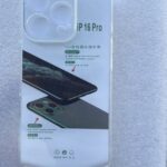 Ultra Slim Back Cover 0.5mm Διάφανο (iPhone 16 PRO)