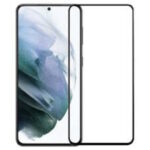 Tempered Glass FULL GLUE για Samsung Galaxy S21 Plus / ΔΕΝ Λειτουργεί το Δακτυλικό Αποτύπωμα - Μαύρο Πλαίσιο