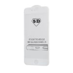 5D Tempered Glass Full Glue για Samsung Galaxy J5 2017 J530 - Λευκό