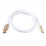 Καλώδιο Type C σε USB 3.0 1M - Λευκό