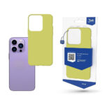 Θήκη TPU Σιλικόνης 3mK για iPhone 14 Pro Max - Κίτρινο