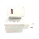 Xiaomi USB Wall Charger 33W - Λευκό MDY-11-EZ Bulk Συσκευασία