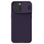 Σκληρή Θήκη Nillkin με Πορτάκι Προστασίας Κάμερας και MagSafe για iPhone 15 Pro Max - Σκούρο Μωβ