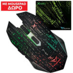Alcatroz Gaming Ποντίκι Xcraft Noiz Z8000  XCRAFTNZ8000