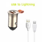 Σετ Φορτιστής Αυτοκινήτου GREEN ON 30W με 2 Θύρες (USB QC4 / Type C PD) και Καλώδιο USB σε Lightning - Χρυσό C509QL