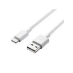OEM Καλώδιο Type C 1 Μέτρο - Λευκό