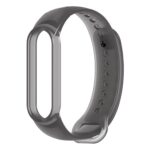 Λουράκι Σιλικόνης για Xiaomi Mi Band 5 / 6 - Σκούρο Γκρι