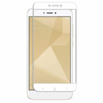 Tempered Glass - Τζαμάκι Προστασίας για Xiaomi Redmi 4X - Λευκό Πλαίσιο