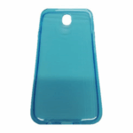 Θήκη TPU Σιλικόνης για Galaxy J7 2017 - Γαλάζιο