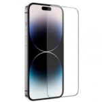 Tempered Glass / Τζαμάκι Προστασίας για iPhone 17